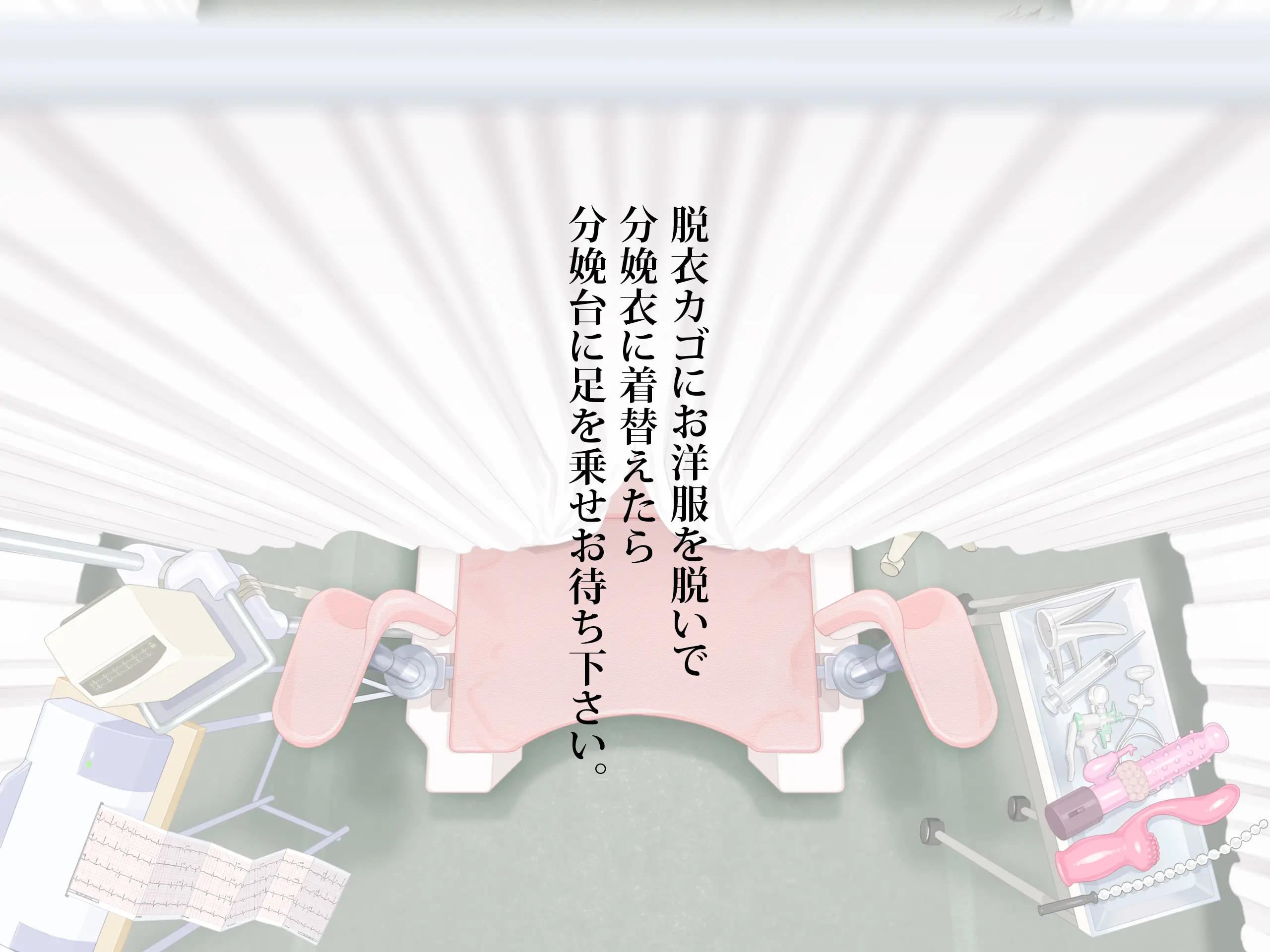 Saimin Chuudoku! Zenkoku Kyoutsuu Omeko-Ken